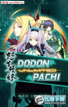 ŭ����������ƽ��