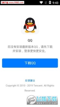 �������������°�׿��ַ