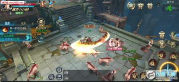 ����ս�Ƿ�����