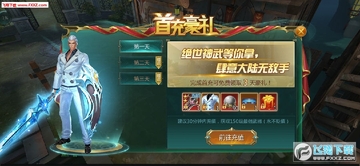 ����ս��58888�����̬������