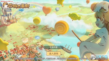 猫猫狗狗一起玩手机版 猫猫狗狗一起玩手机版