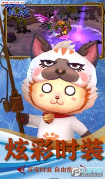 幻龙战记无限元宝bt手游 幻龙战记无限元宝bt手游