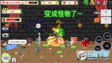 ������һ��ʳ�˻���׿��