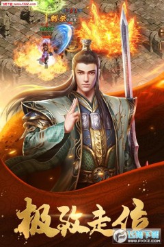 金装裁决绿色版 金装裁决绿色版