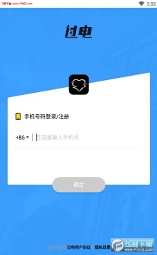 �����罻app������