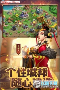  ������½�ٷ����°�