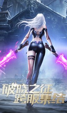 ����ս��������ʯGM��