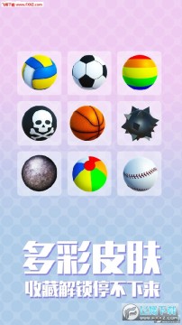 ��Ǩ��Ǩһ�������ѹ��Ϸ