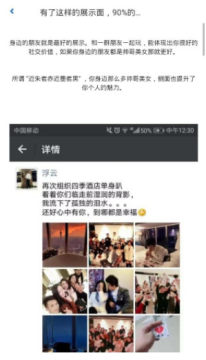 ����app�ٷ��ֻ���