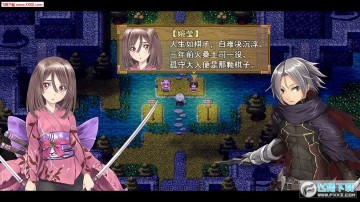 祛魅3格心试玩版 祛魅3格心试玩版