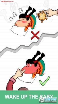 ���ڶ������ֻ���