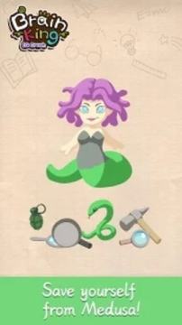 脑王智商崩溃安卓版 脑王智商崩溃安卓版