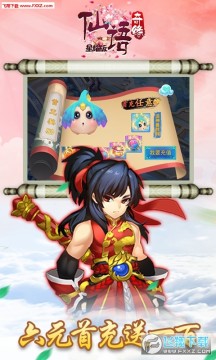 ������Ե������