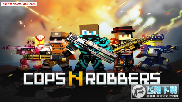 像素射击战场无敌版