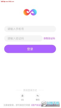 ���ɽ���app�ٷ���