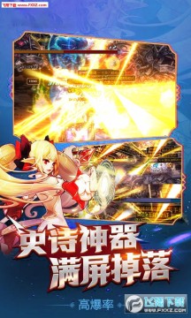 ����ս��BTƻ����