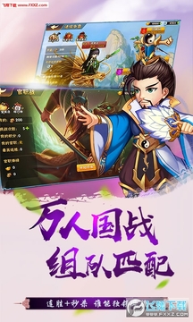 �潭����Ѫ��28888Ԫ��ios��