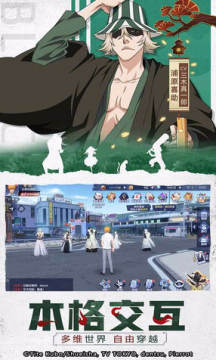 境界灵压无限体力版 境界灵压无限体力版