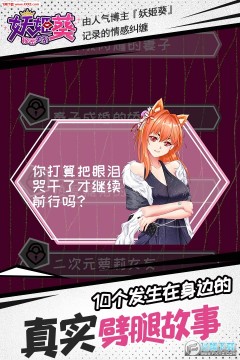 ������֮���ܹ�ϵ������Ϸ