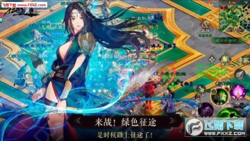 ��ɫ��;�������ִ����