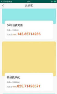 ��ǰ�Ʋ���׿�ٷ���