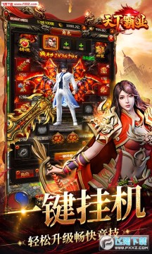 ���°�ҵ�߱���