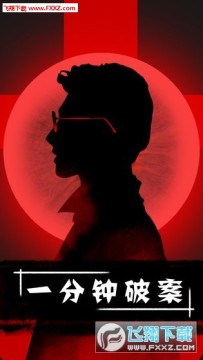 һ�����ư���׿��