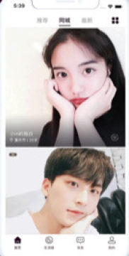 ˽����appƻ����