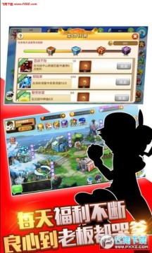 超梦的逆袭觉醒官方版 超梦的逆袭觉醒官方版