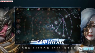 �����2020���ڻ��