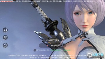 ���ͻ����ڲ��