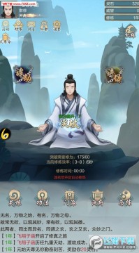 ���շ������������