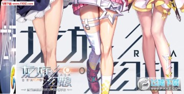 ���������ٰ�װ��