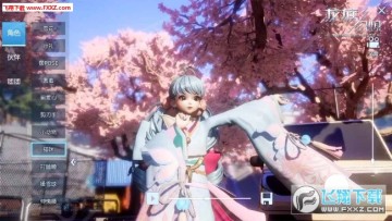 ������뵥��������