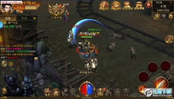 龙城传奇送388豪华礼包 龙城传奇送388豪华礼包