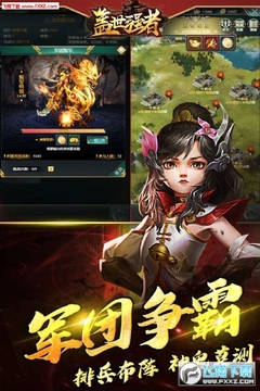 ����ǿ���񽫴���v�����