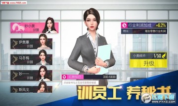 ��������2���Է�