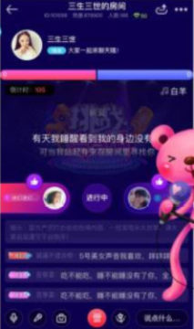 ���ɽ���app�����ֻ���