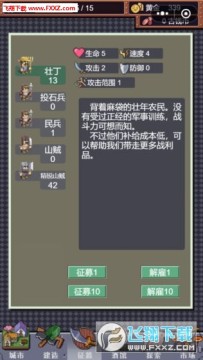 �ǰչʷ���޻ƽ�