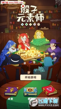 ����Ԫ��ʦ�ֻ���