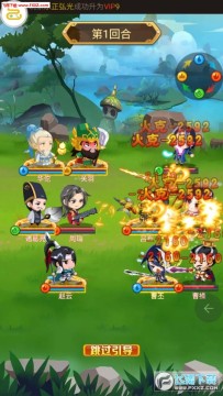 ��Ѫ������������