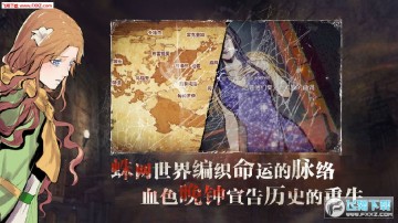 ʥ��¼ε������ֻ���