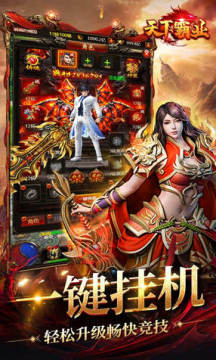 ���°�ҵװ�����հ�