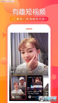 ���ֶ���Ƶapp��ʽ������