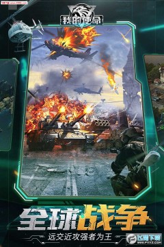 �ҵ�ʹ��2�������°�