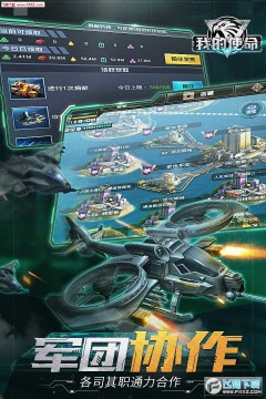 �ҵ�ʹ��2020�´���