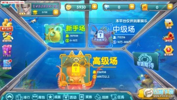 ���������汾2020���°�