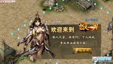 һ�������ϻ����̬����