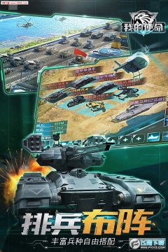 �ҵ�ʹ���ڹ��ƽ��