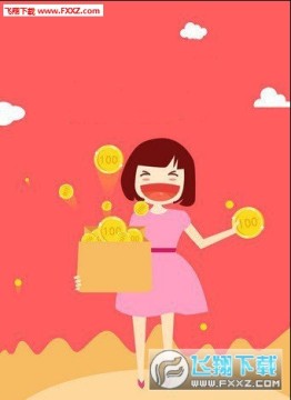 ��������app2020�ֻ���ֳ��